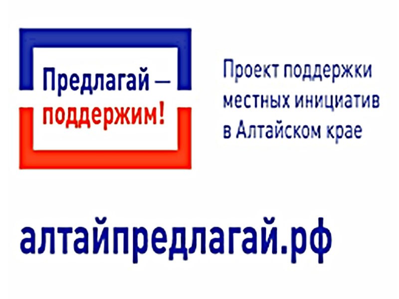 Опрос Опрос.